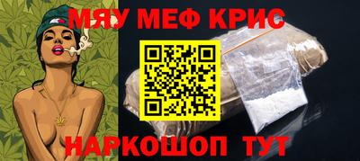 спиды Кингисепп