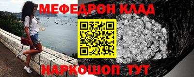 спиды Кингисепп