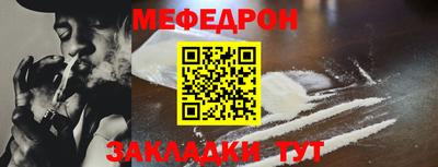 спиды Кингисепп
