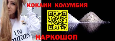спиды Кингисепп