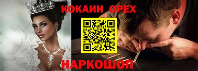 мефедрон Кимры