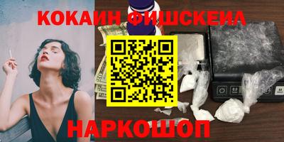 спиды Кингисепп