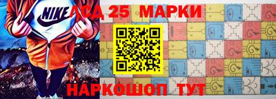 круглые Кинель