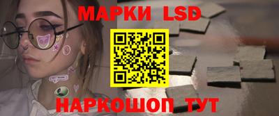 круглые Кинель
