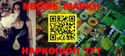 мефедрон Кимры