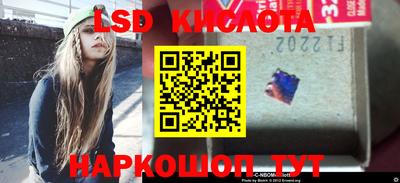 круглые Кинель