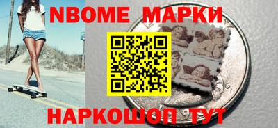 круглые Кинель
