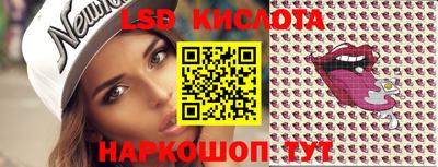 круглые Кинель
