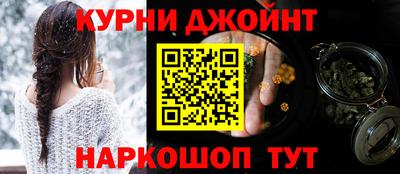 круглые Кинель