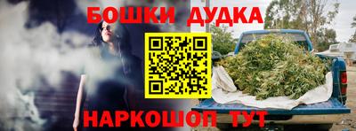 мефедрон Кимры