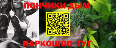 круглые Кинель