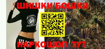 круглые Кинель