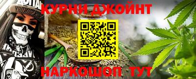 мефедрон Кимры