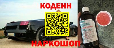 спиды Кингисепп