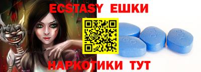 мефедрон Кимры
