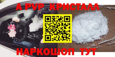 круглые Кинель