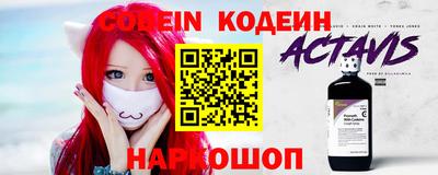 мефедрон Кимры