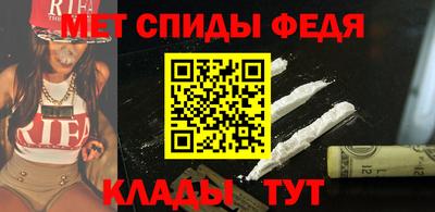 круглые Кинель