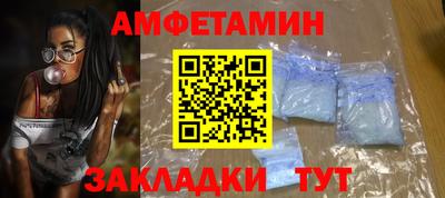 мефедрон Кимры