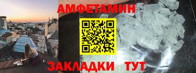 круглые Кинель