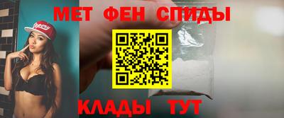 круглые Кинель