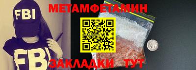 круглые Кинель