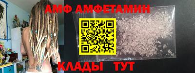 круглые Кинель