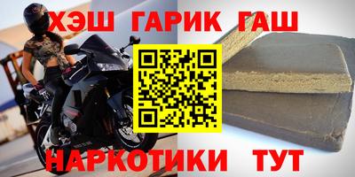 мефедрон Кимры