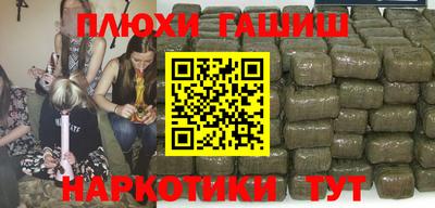 мефедрон Кимры