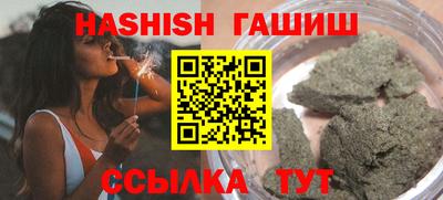 мефедрон Кимры