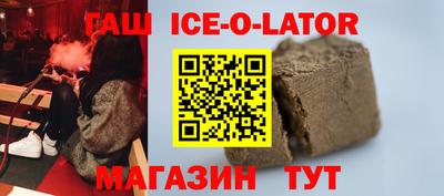 круглые Кинель