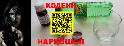 мефедрон Кимры