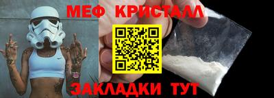 круглые Кинель