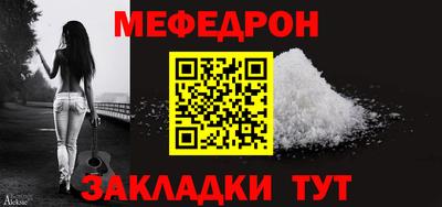 спиды Кингисепп