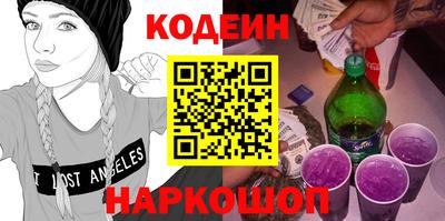 мефедрон Кимры