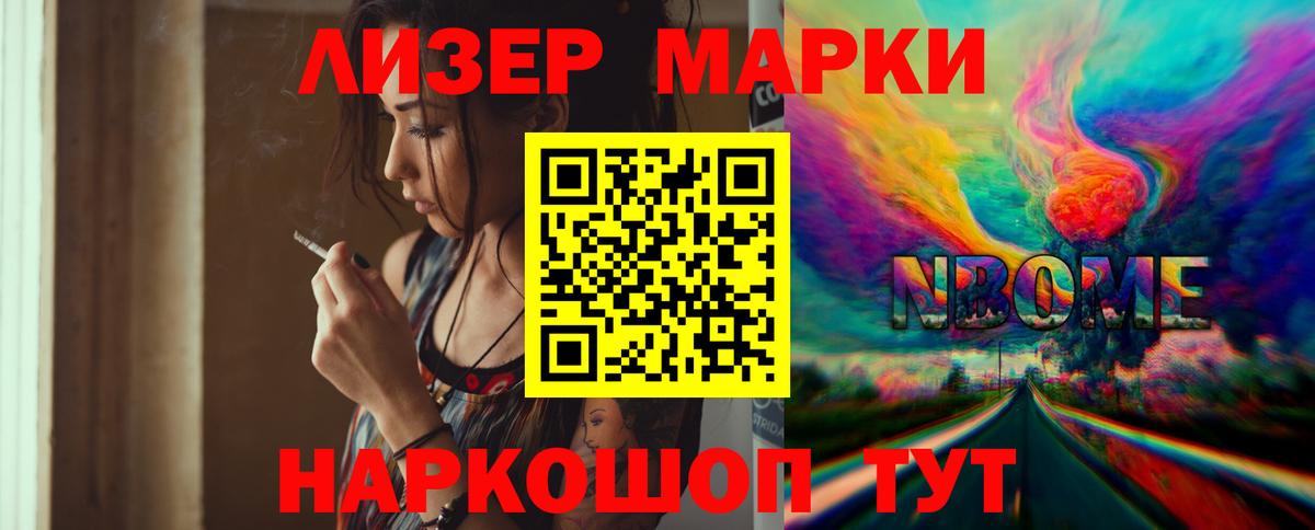 ЛСД экстази ecstasy  Вход с VPN  Кольчугино  ЛСД экстази ecstasy 